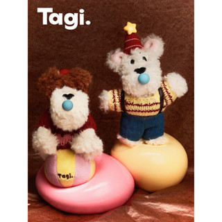 Tagi. Popcorn & Haha Blowing Bubble Wishing Charity Pinning …