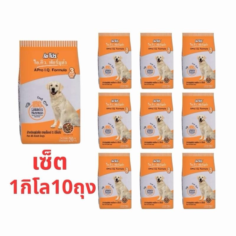 Apro อาหารหมา เอโปรไอคิว 3มิกซ์( 1x10 ถุง)