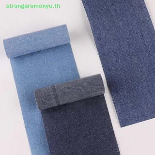 Strongaromonyu Iron On Denim เสื้อผ้าแพทช์สี่เหลี่ยมผืนผ้า Big Patch สําหรับกางเกงยีนส์แจ็คเก็ตกางเกงสติกเกอร์ DIY Applique Badge ขายส่งเสื้อผ้าซ่อม TH