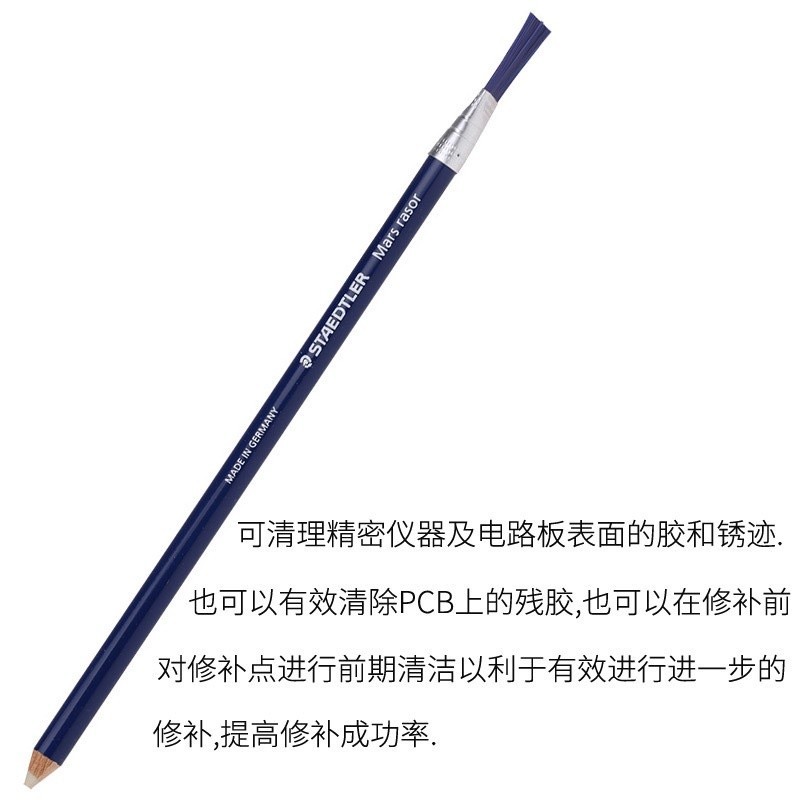 อุปกรณ์เสริมแปรงปากกาสําหรับใช้แต่งนาฬิกาข้อมือ  ยางลบเยอรมันมาจะ (สีฟ้า)STAEDTLER ราคา ถูกที่สุด ดีลบีเคเค แกลเลอรีภาพที่ 4