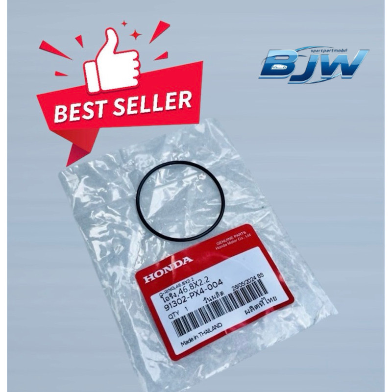 91302-PX4-004 ng เพลาลูกเบี้ยว HONDA JAZZ ACCORD BRIO CiTY CIVIC CRV HRV FREED