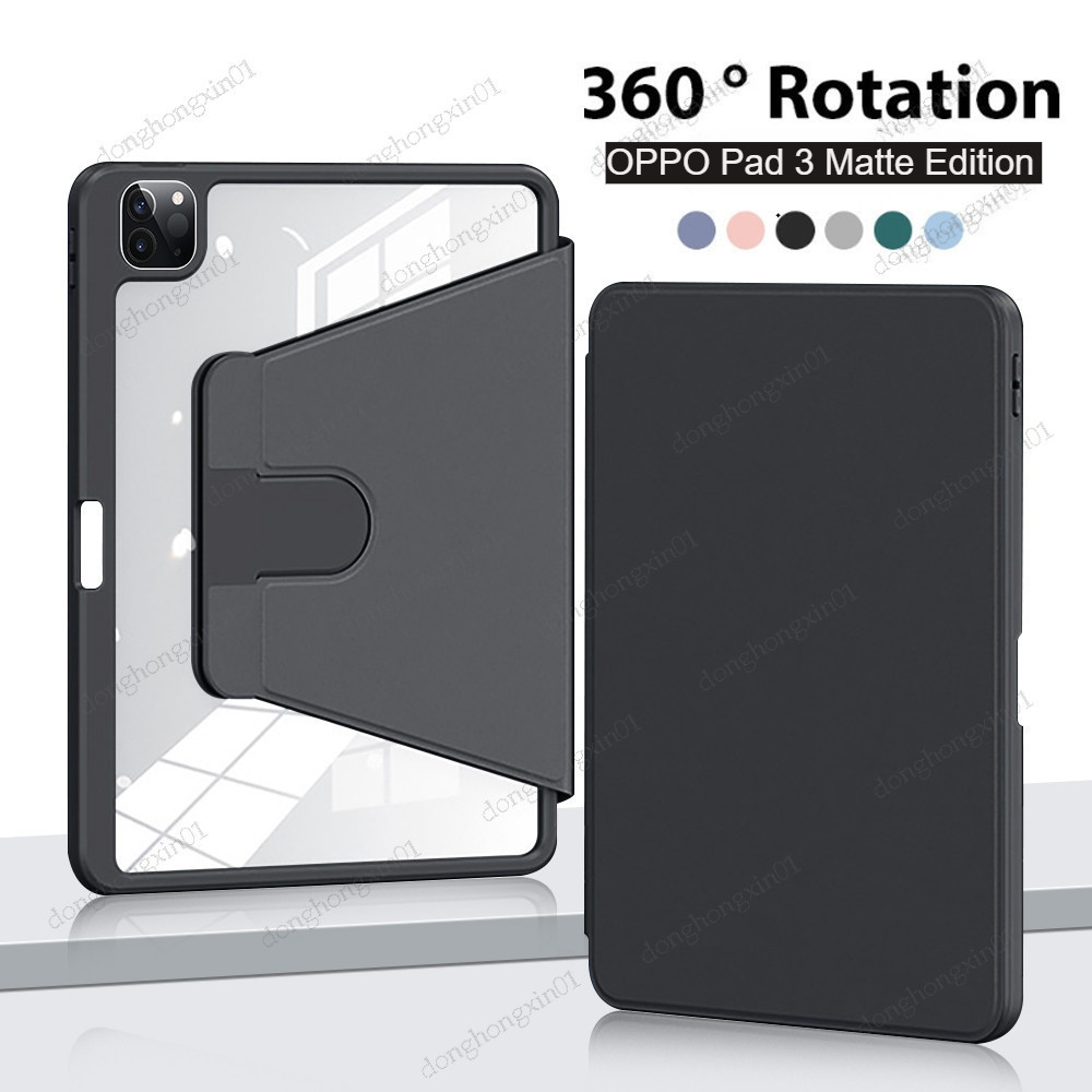 2025 เคสอัจฉริยะ Shocproof ใหม่สําหรับ OPPO Pad 3 Matte Edition 11.161 นิ้ว 360° เคสหมุนพร้อมฝาปิดที่วางปากกา