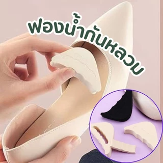 ฟองน้ำกันหลวม ปรับขนาดได้ เกรด A ไม่ยุบ ไม่ย้วย แพ็ค1 คู่ #A-0052