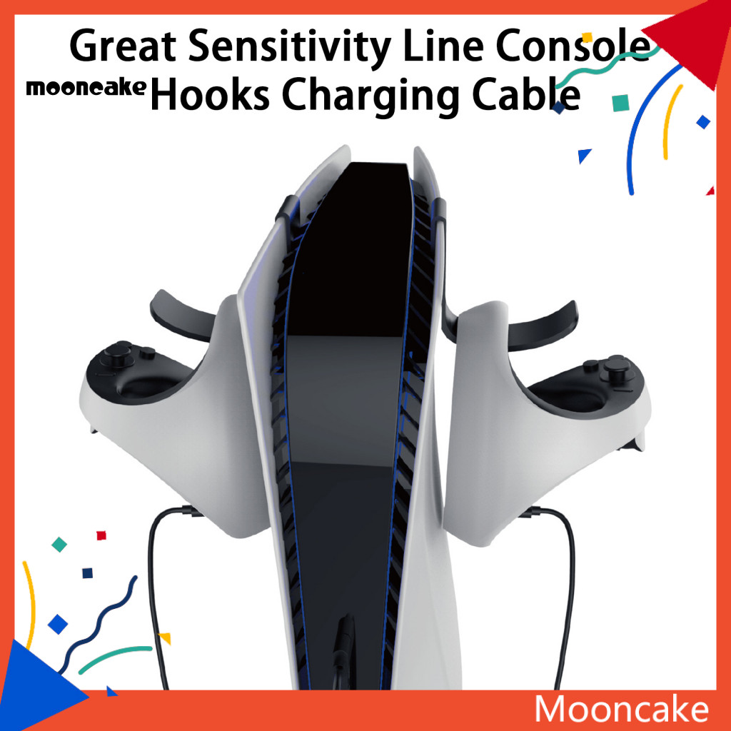 ขนมไหว้พระจันทร์| Smooth Edge Console สายชาร์จ Easy Storage Console Storage Brackets Anti-crack สําห