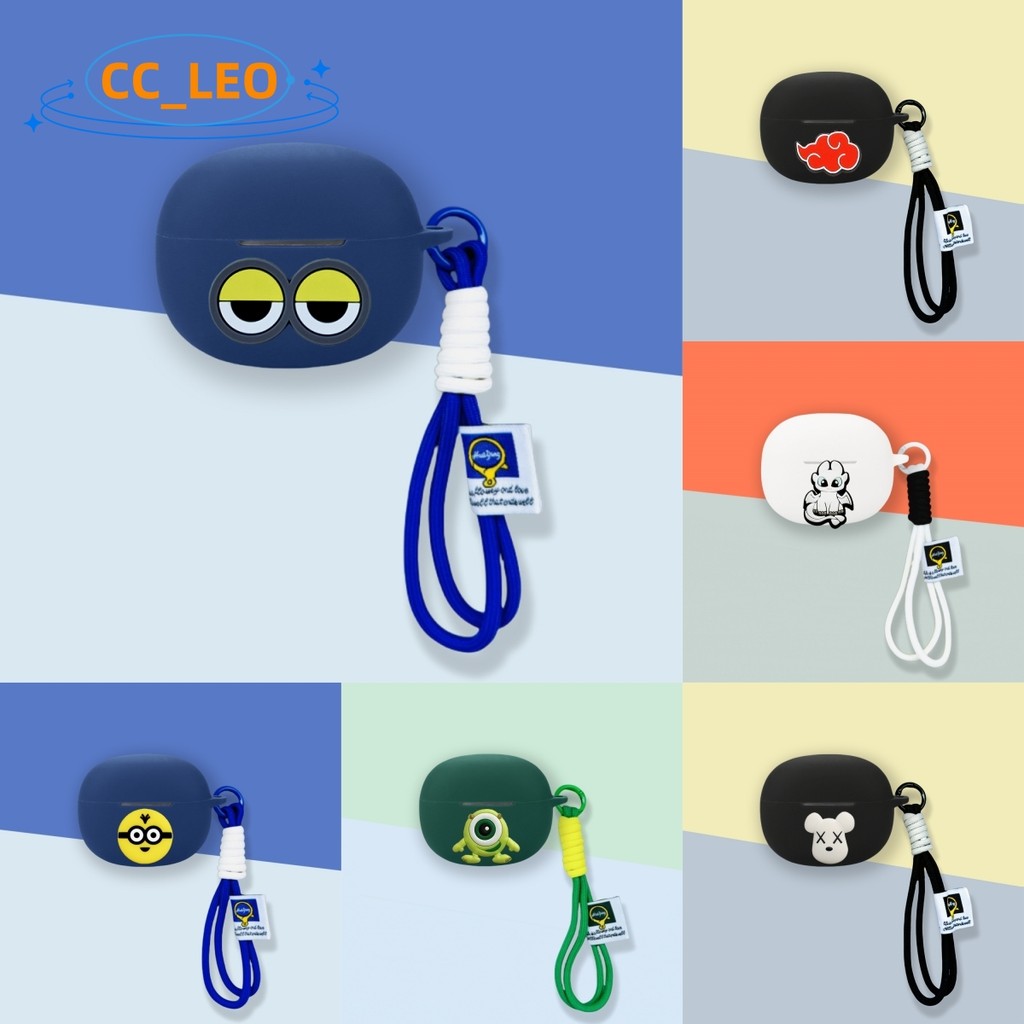 Suitable for EDIFIER Comfo C Case Cartoon Cute Lanyard Pendant EDIFIER R1 Silicone Soft Case for EDI