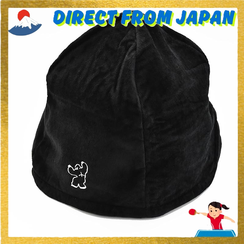 Pine Create GORELAX Original Sauna Hat Gorilla Macho Black Made in Imabari Sauna Sento (Public Bath)