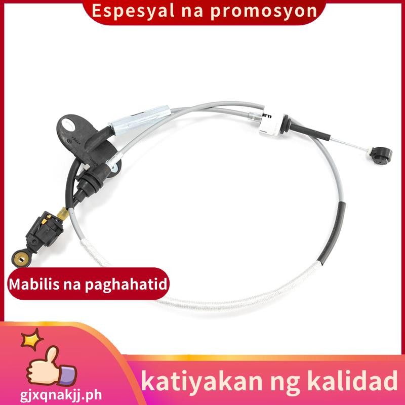 สายเกียร์ Shifter อัตโนมัติสําหรับ Focus 2005-2011 5M5P7E395BD 7M5P7E395CA.gjxqnakjjph