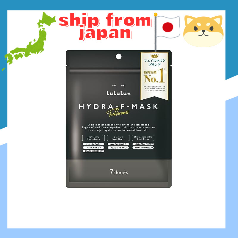 Lululun Hydra F Mask