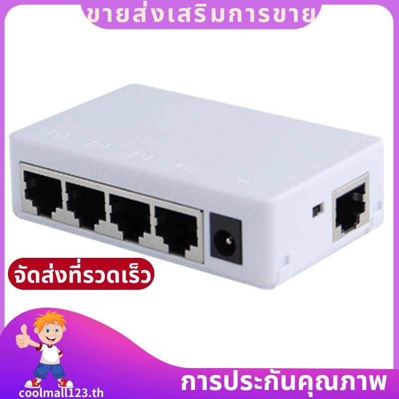 4 พอร์ต PoE Extender 100Mbps 1 in 4 Out 250 เมตร Network Switch Repeater IEEE802.3af/At สําหรับ PoE 