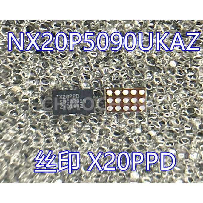 [3 ชิ้น] Nx20p5090ukaz NX20P5090UK NX20P5090 X20PPD X20PPO ยี่ห้อใหม่