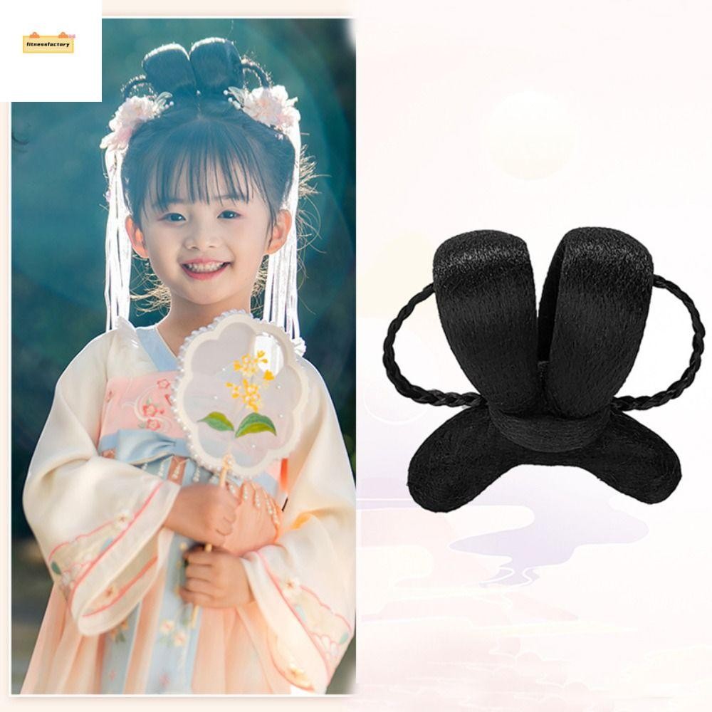 Fitnessfactory สาว Hanfu ผม Chignon สีดําน่ารักโบราณแบบดั้งเดิม Retro สังเคราะห์ Vintage การถ่ายภาพ Props Fairy สไตล์จีนผม