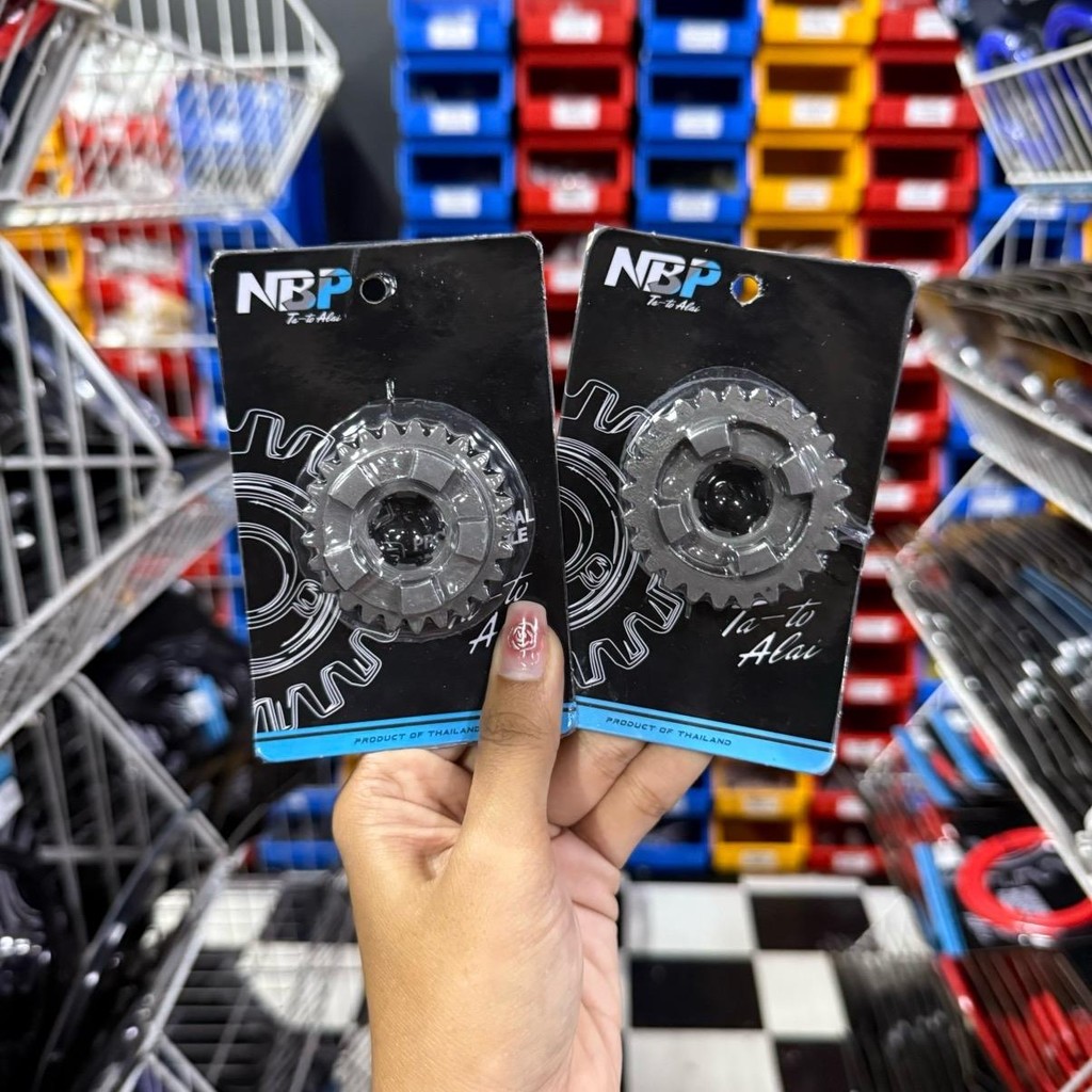 เกียร์ 4 แต่ง 125 25 ฟัน (ขับ) ตัวละ 350฿ งาน NBP ใส่ได้ตั้งแต่ปี 2005-2022 เท่านั้น TSW00011