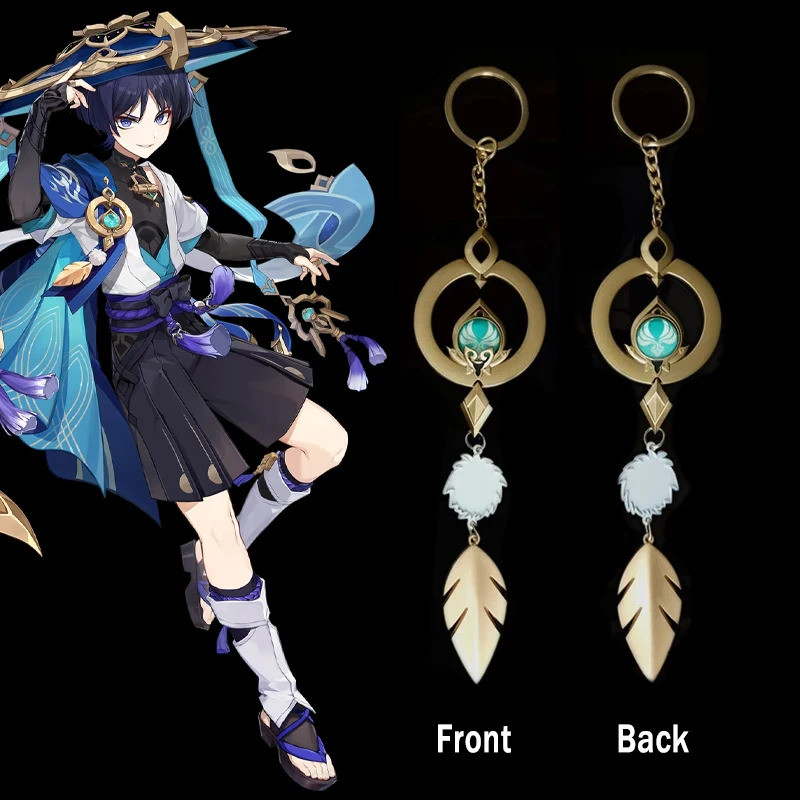 เกม genshin impact พวงกุญแจ Wanderer Vision of God Luminous Feather จี้ keyring สำหรับแฟนอะนิเมะเครื