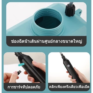 ถังพ่นยาแบตเตอรี่ แบบพกพา เครื่องพ่นยาแบตเตอรี่ 5/8 ลิตร เครื่องพ่นยาไฟฟ้า เครื่องพ่นยา ปรับได้ 2ระดับ พ่นด้วยปุ่มเดียว