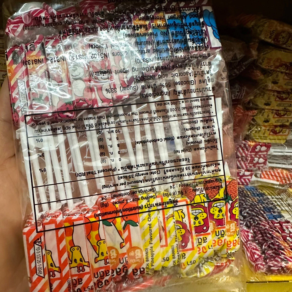 จอลลี่สติ๊ก ขนมเคี้ยวหนึบกลิ่นผลไม้ บรรจุ 24 แท่ง