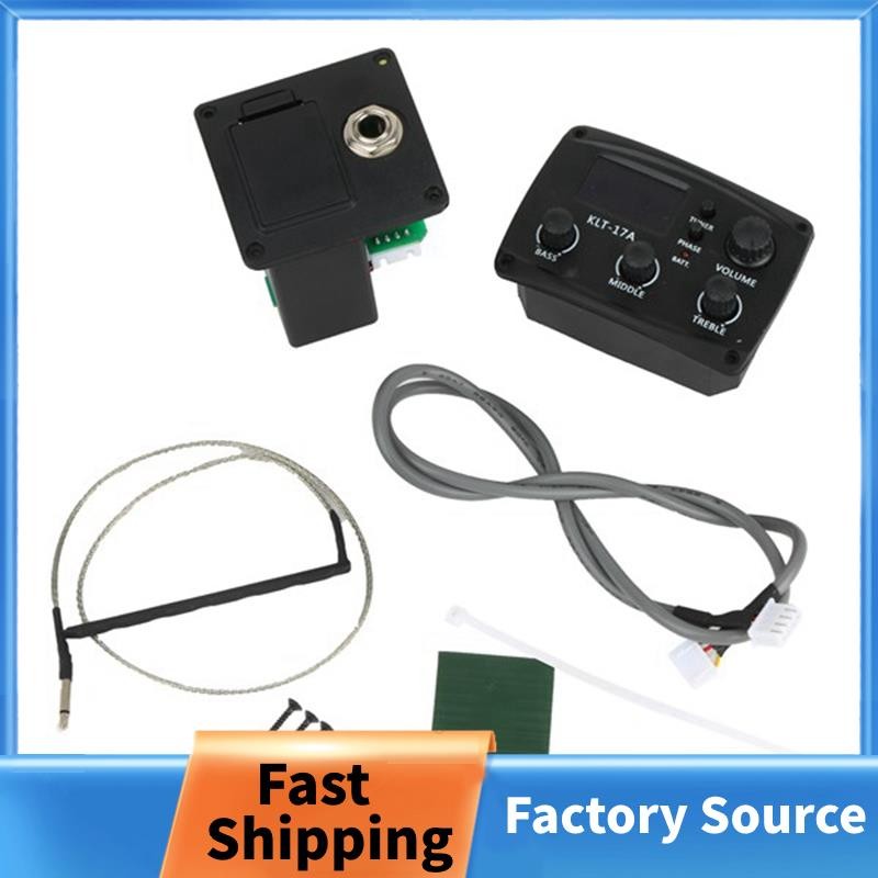 กีต้าร์โปร่ง EQ Preamp พร้อมจูนเนอร์ Procedding ดิจิตอล 3 Band EQ Equalizer พร้อมจูนเนอร์กีตาร์ Pick