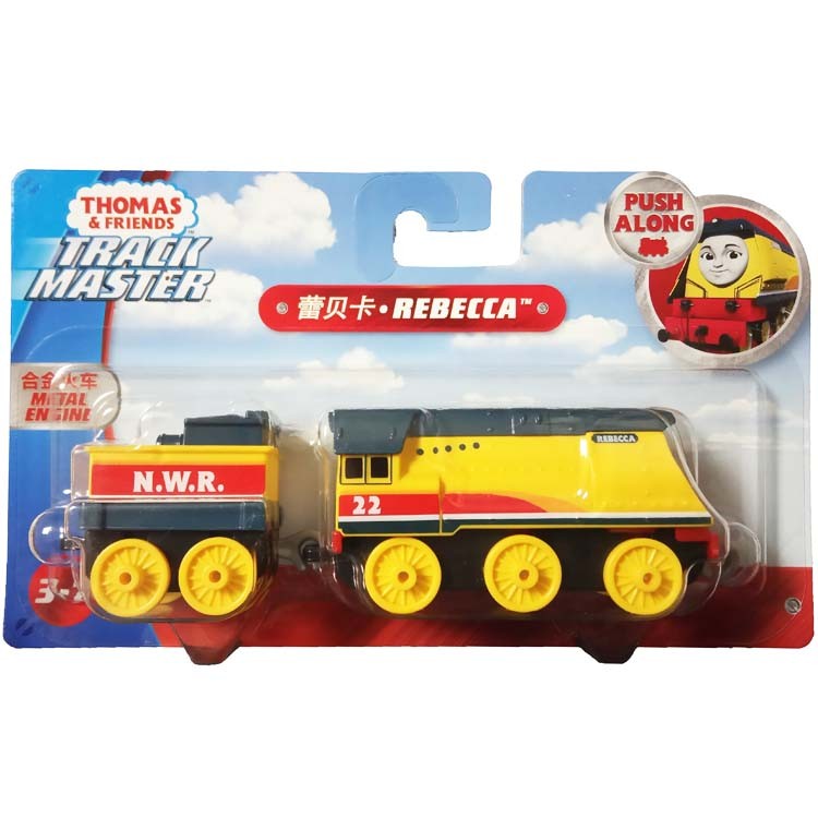 Thomas THOMAS THOMAS Track Master Train ของเล่นเวอร์ชั่นใหม่ Rebecca สีเหลือง REBACCA GHV26