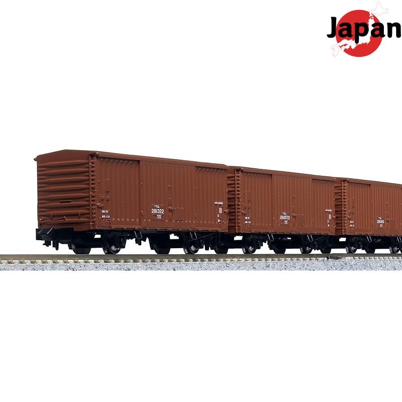 N Scale KATO WAM 80000/280000 Series 14-Car Set 10-1738 Freight Car
N Scale KATO WAM 380000 14-Car S