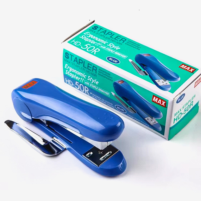 เครื่องเย็บกระดาษ MAX HD88/HD50/HD10 เครื่องเย็บกระดาษมาตรฐานญี่ปุ่น