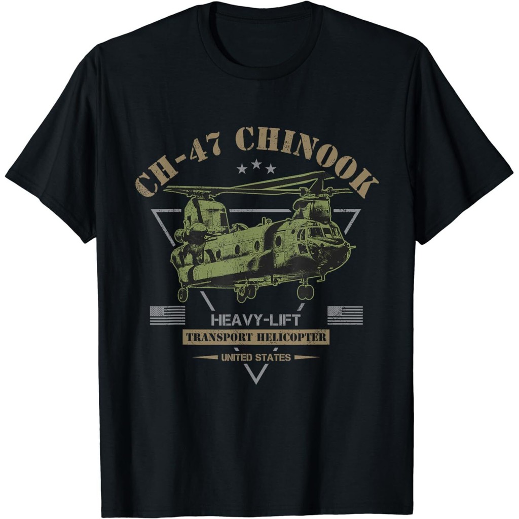 Ch-47 Chinook Helicopter เสื้อยืดของขวัญดีไซน์ดีที่สุด