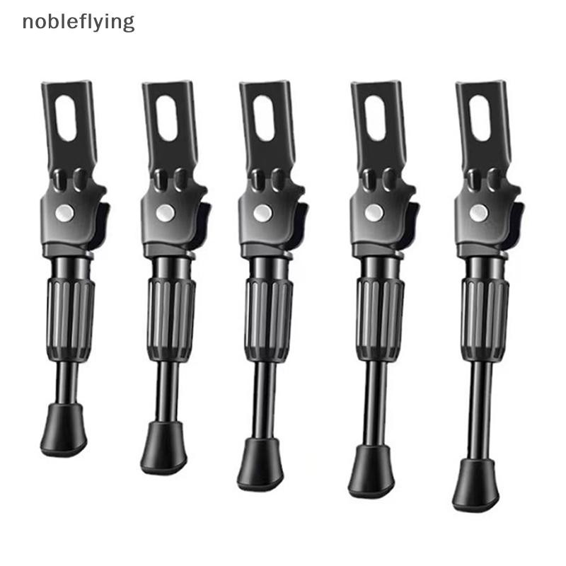 Nf เด็กจักรยาน Kickstand ขาตั้งที่จอดรถ Foot Brace เด็กด้านข้างสนับสนุน 12/14/16/18/20 นิ้วเท้าขี่อุปกรณ์เสริม nobleflying