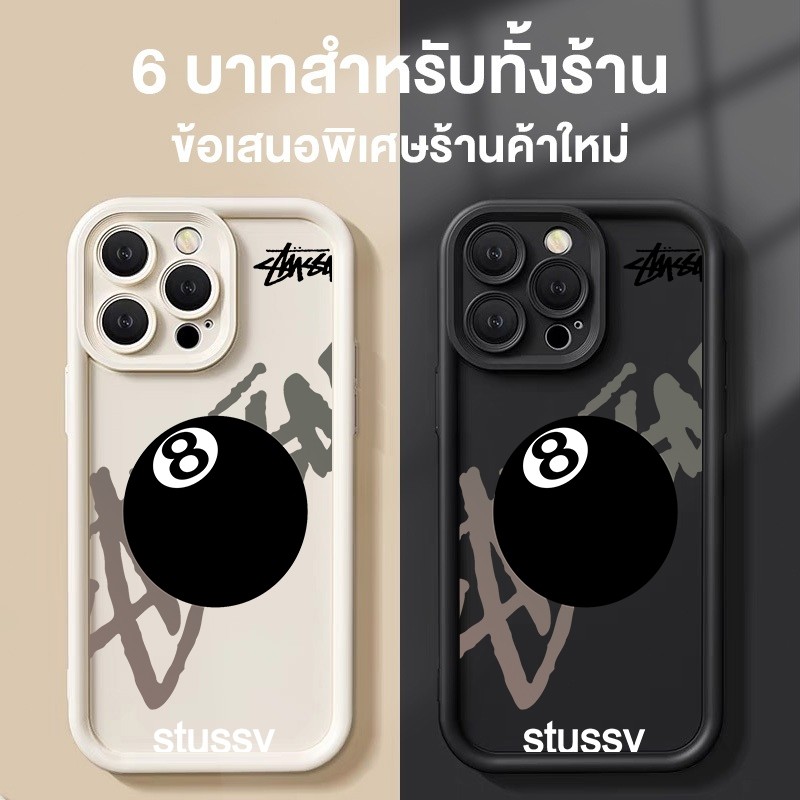 กรณี For iPhone 16 15 14 13 12 11 Pro Max 8 Plus 7 Plus XR X XS Max 7 8 SE ลูกบิลเลียดสีดำหมายเลข 8 เคสโทรศัพท์มือถือ สำ