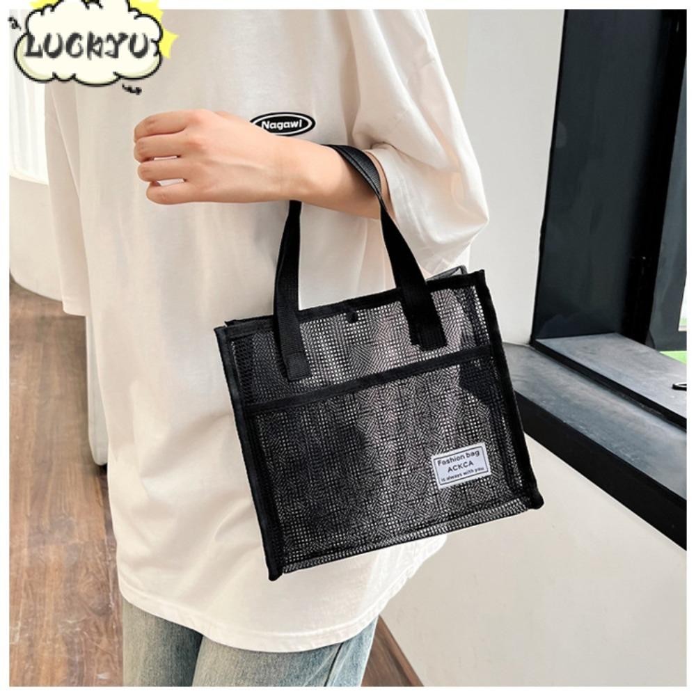 โชคดี กระเป๋าผู้หญิง,กระเป๋าชายหาดตาข่ายระบายอากาศ,สีทึบคุณภาพความจุขนาดใหญ่กระเป๋าแต่งหน้าช้อปปิ้ง