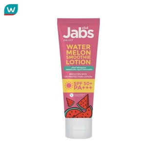 Jabs แจ๊บส์ โลชั่น กันแดด วอเตอร์เมล่อน สมูทตี้ ไบร์ทเทน สกิ…