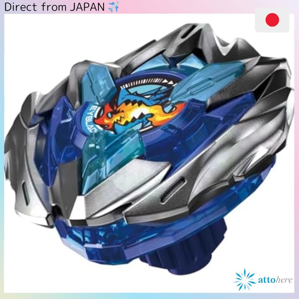 BEYBLADE X Beyblade X UX-01 Starter Doran Buster 1-60A【Direct from Japan】