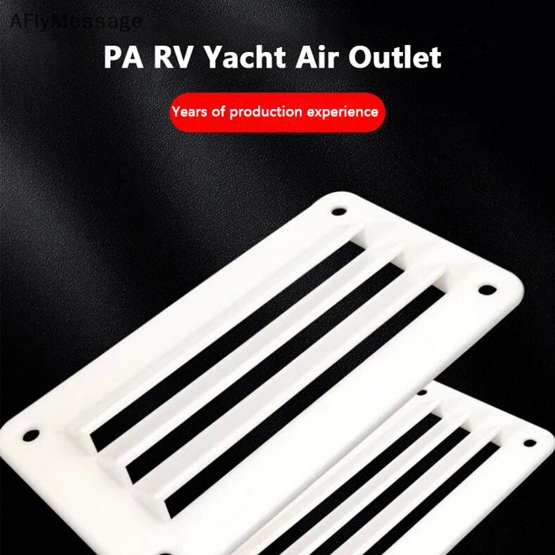 Afl RV Air Vent Louver Professional ห้องน้ําสํานักงานระบายอากาศ Outlet Grille Louver สําหรับเรือยอชท
