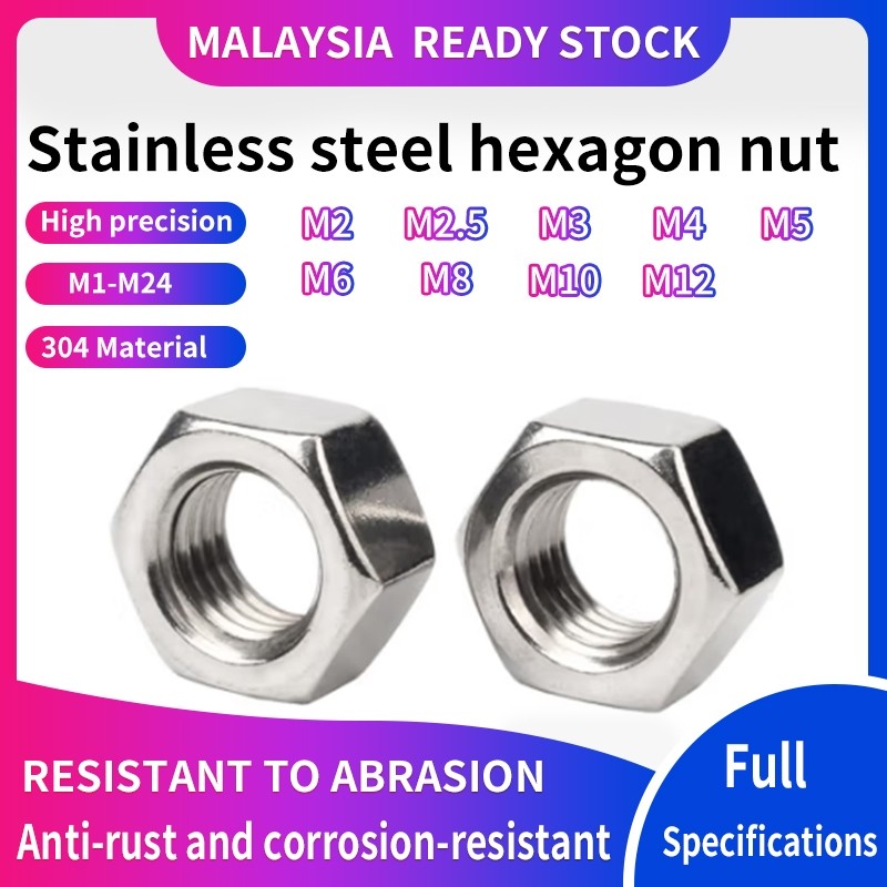 (10PC) 304 สแตนเลสสตีล Hex Nut M2 M2.5 M3.5 M3 M4 M5 M6 M8 M10 M12 น็อตหกเหลี่ยม DIN934