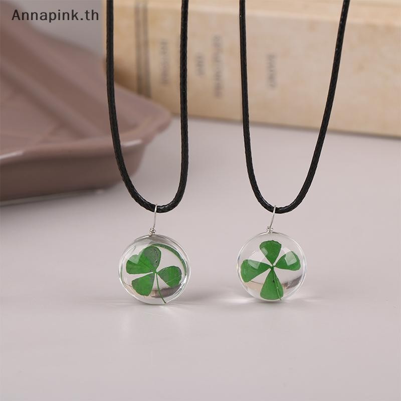 Annapink.th Handmade Natural Lucky Four Leaf Clover สร้อยคอจี้แก้วกลมสําหรับผู้หญิงเครื่องประดับ EN