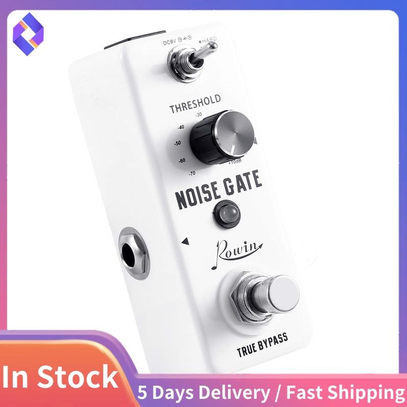 แป้นเอฟเฟกต์ลดเสียงรบกวนสำหรับกีตาร์ Noise Gate