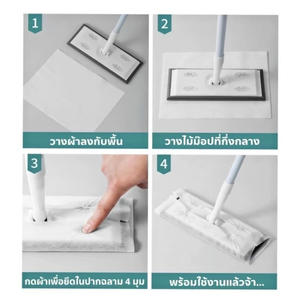 🐱ไม้ถูพื้น🐱 ไม้ถูพื้น+6 แพ็ก ใช้แล้วทิ้ง ไม้ม๊อบ กระดาษเปียก กระดาษแห้ง  ผ้ารีฟิลถูพื้น เหมาะสำหรับครอบครัวที่มีสัตว์เลี - รูปที่ 7