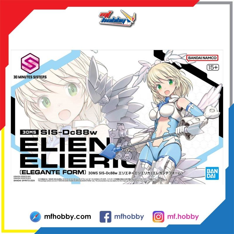 30MS Eliene-Elierica (Elegante Form)