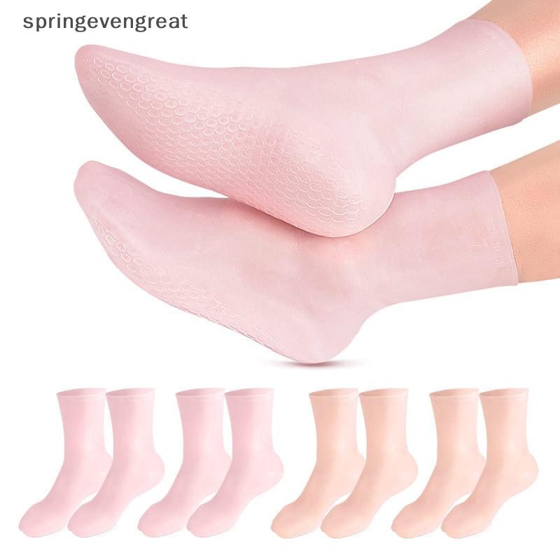 Springevengreat 1 คู่ใช้ในบ้านถุงเท้าดูแลเท้าซิลิโคนเจลให้ความชุ่มชื้นถุงเท้าส้น Foot Care Protectors Anti Cracking Springevengreat