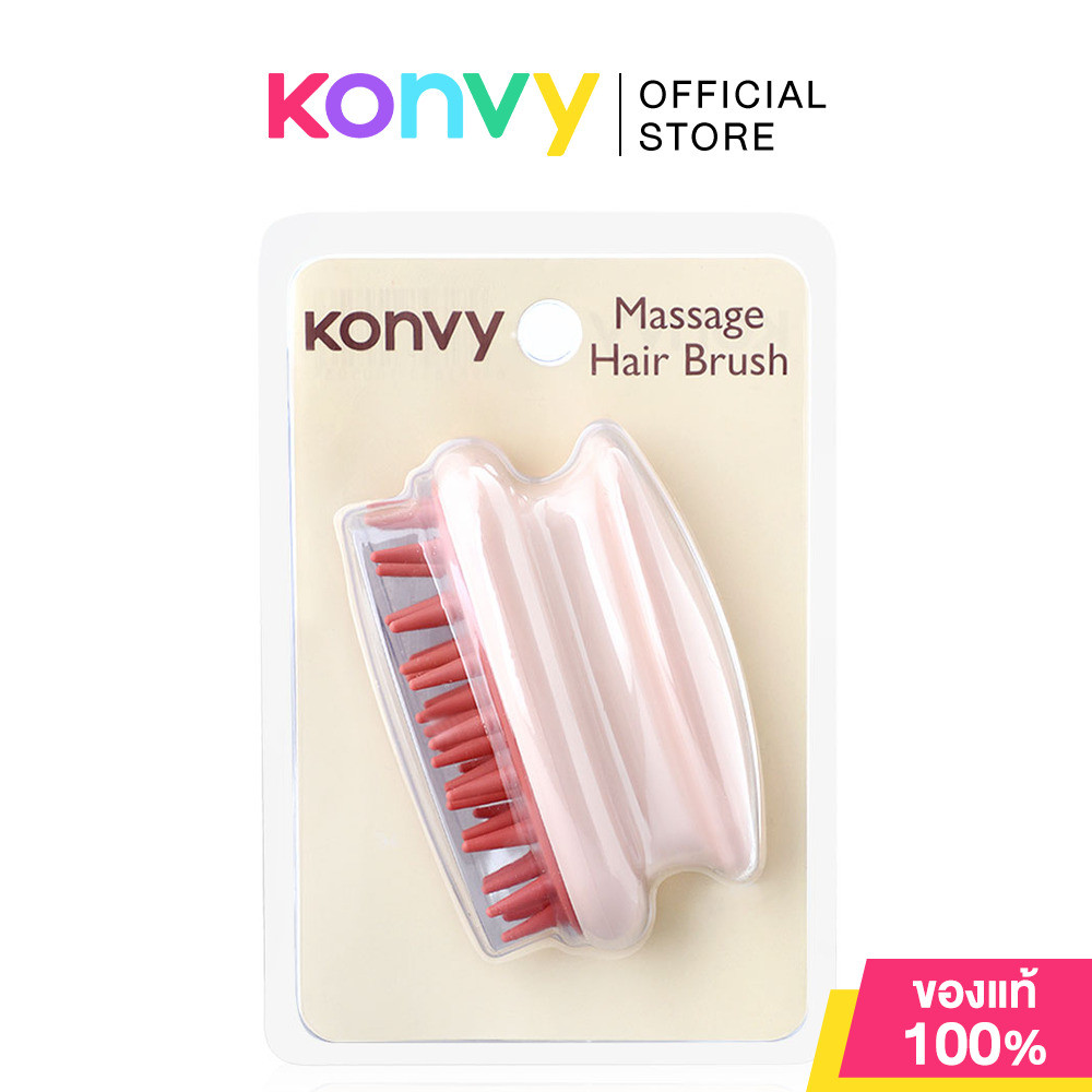 Konvy Massage Shampoo Hair Brush #Pink แปรงสระผมและนวดหนังศีรษะ สีชมพู.