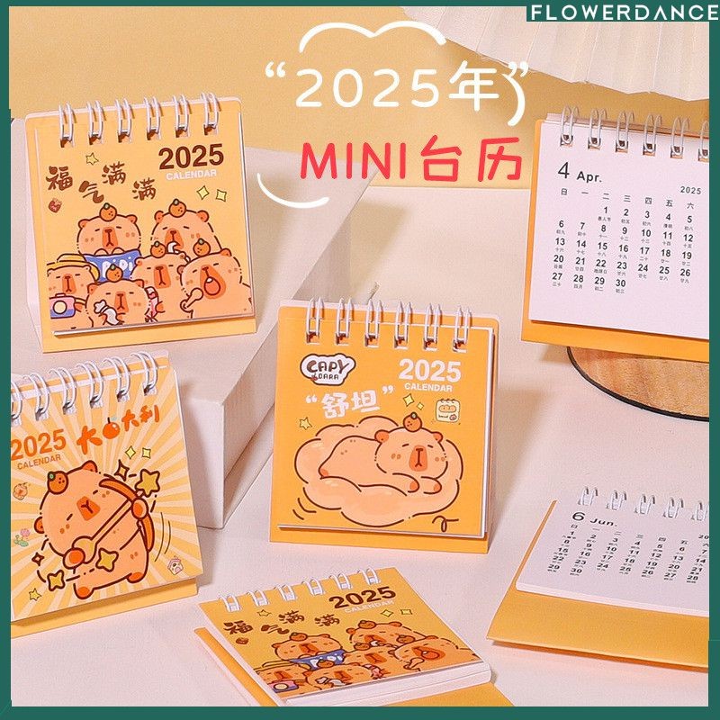 2025 Mini Cute Cartoon Calendar Desk Calendar Pocket Portable Calendar Punch Plan Desktop Decoration