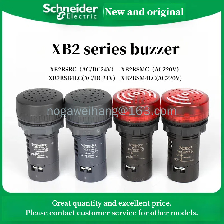 Schneider Electric buzzer XB2BSBC XB2BSMC XB2BSB4LC XB2BSM4LC เส้นผ่านศูนย์กลางรู : 22mm
