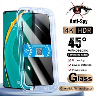 ฟิล์มกระจกกันมองด้านข้าง เต็มจอ สําหรับ OPPO A3 A5 A6 A9 F9 F11 Pro A15 A16 A17 A18 A31 A33 A38 A53 A54 A55 A58 A74 A76 A78 A79 A91 A92 A94 A95 A96 A98 Reno 2 3 4 5 7 8 8T 11 12 13 14 15 F 5G
