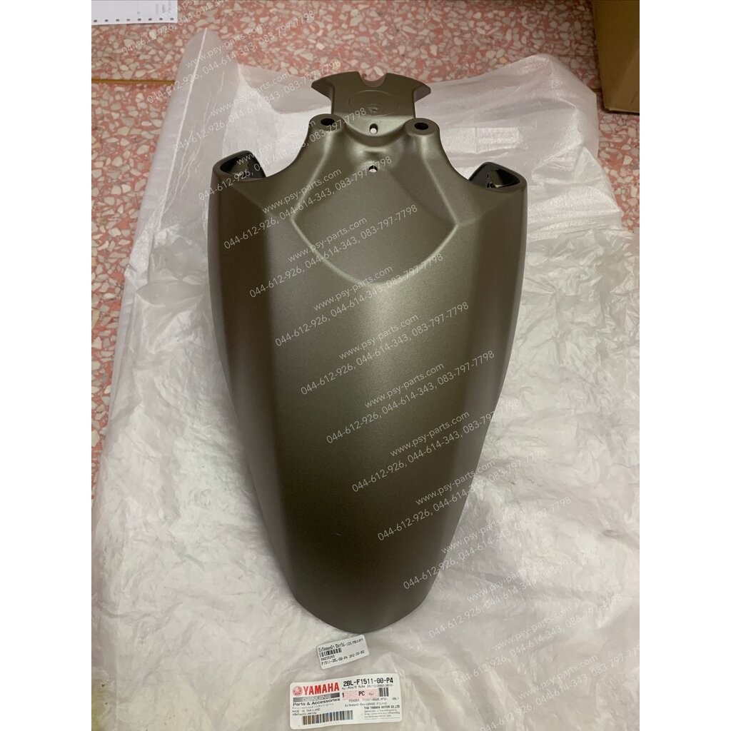 บังโคลนหน้า FILANO 125, GRAND FILANO แท้ๆ สีทองเทา 2BL-F1511-00-P4