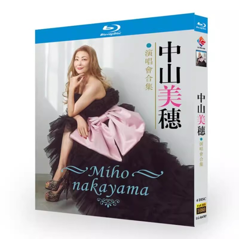 แผ่นบลูเรย์ Japan Concert MIHO NAKAYAMA ALL TOUR (2024) 4BD G032