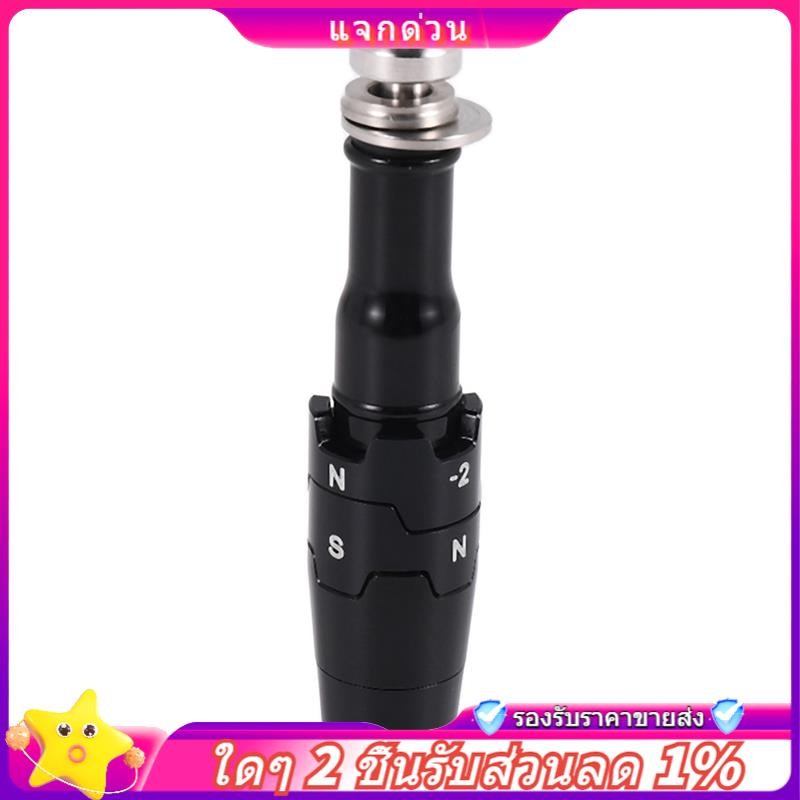 ในสต็อก-1 Pc Golf Shaft Sleeve Adapter 0.335 RH สําหรับ Callaway Tour Strong Driver