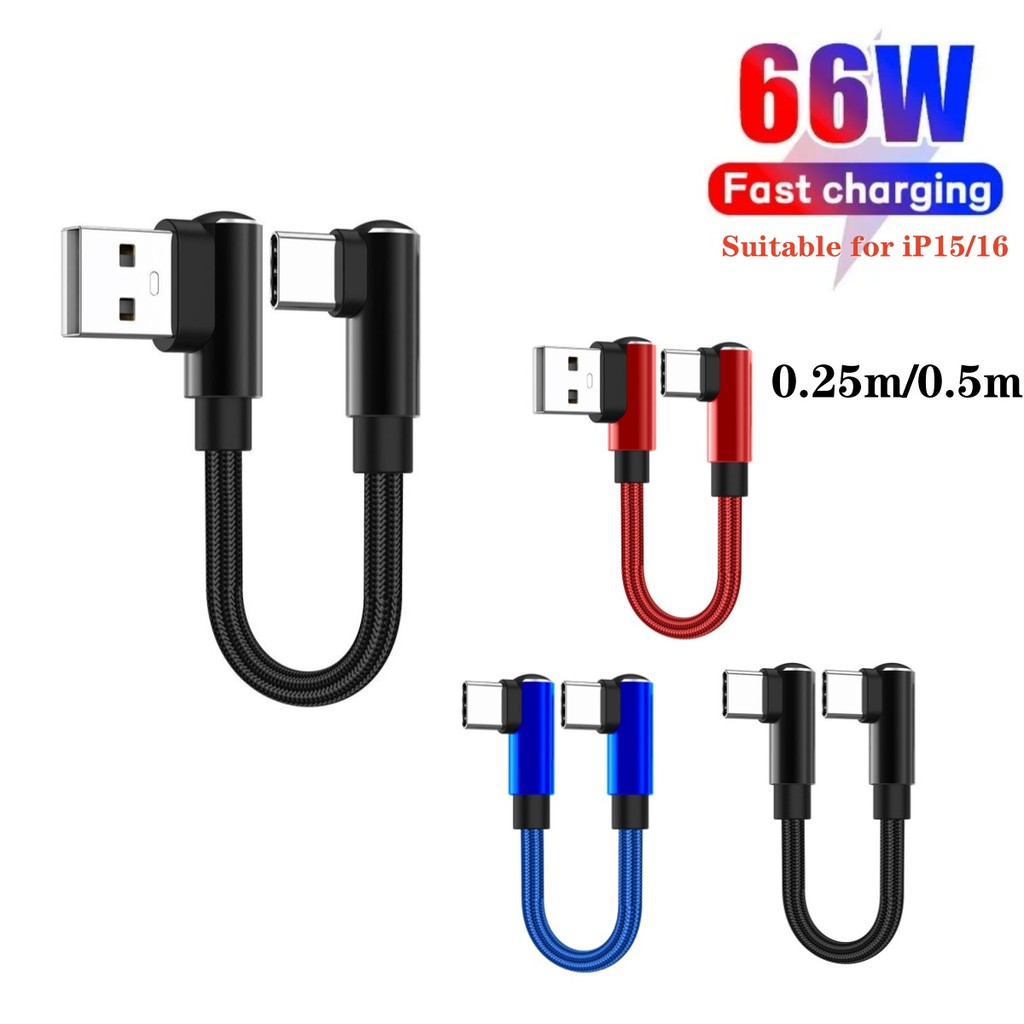 สาย USB Type C แบบสั้น 66W 90° ข้อศอก USB Type C สายชาร์จเร็วสําหรับโทรศัพท์ Power Bank สาย USB C แบ