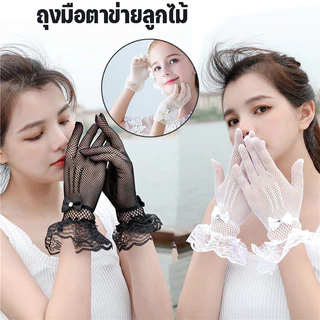 จัดส่งจากกรุงเทพฯ เครื่องประดับผม ดอกไม้ขนนก เครื่องประดับผม กิ๊บหมวกตาข่าย
