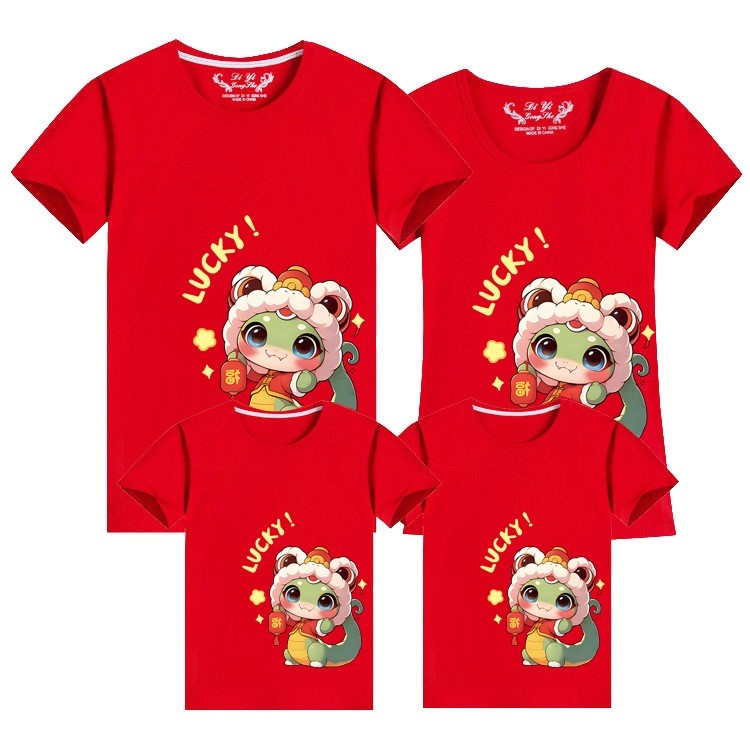 COCO เสื้อตรุษจีน เสื้อยืดแขนสั้น เสื้อครอบครัว สีแดง รุ่น WMA2568