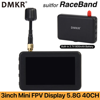 Dmkr LS-5804 Micro 3 นิ้ว 5.8G 40CH FPV Monitor Mini Handhel…