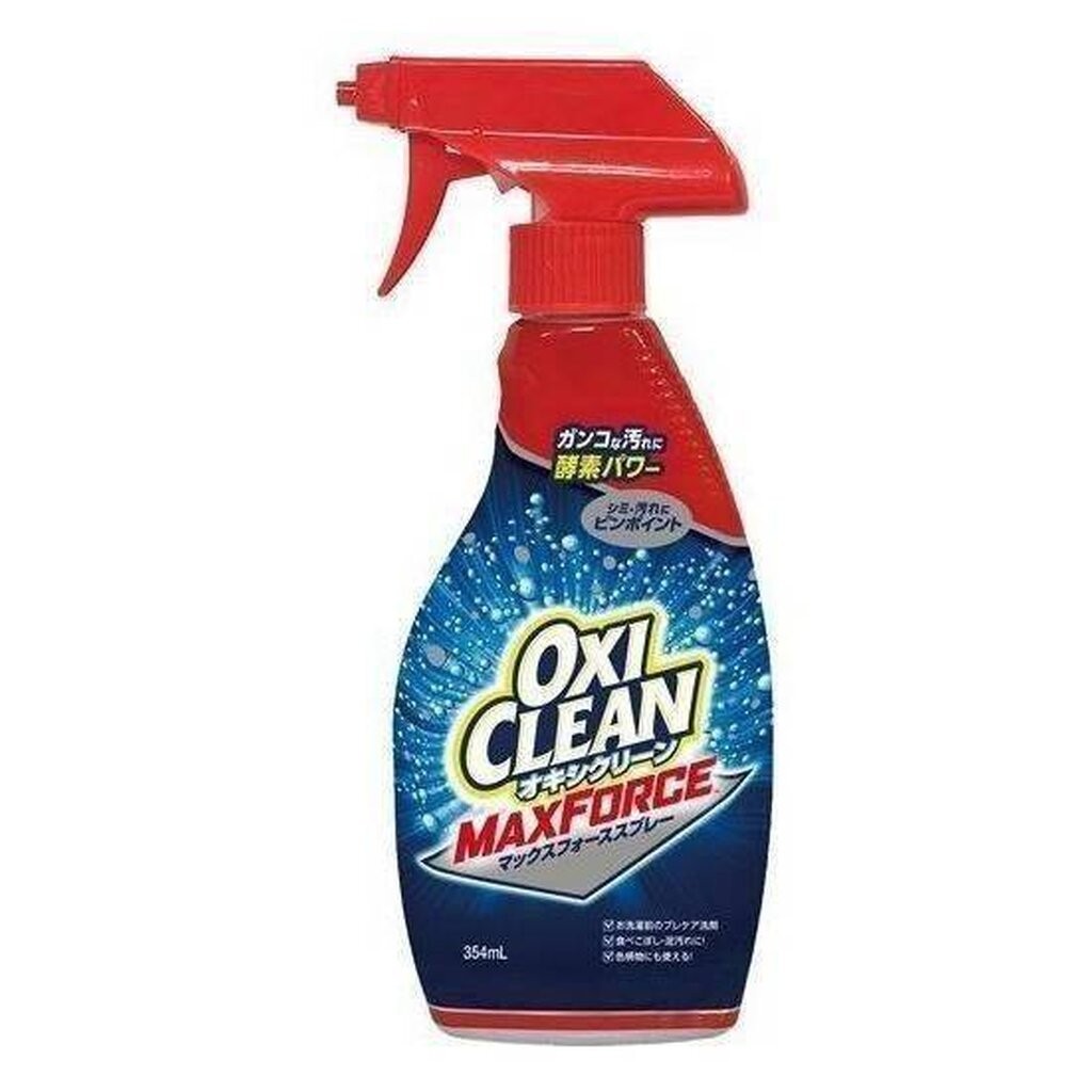 Oxiclean Max Force Spray สเปรย์ Pre Wash สูตรขจัดคราบแบบเข้มข้น 354ml
