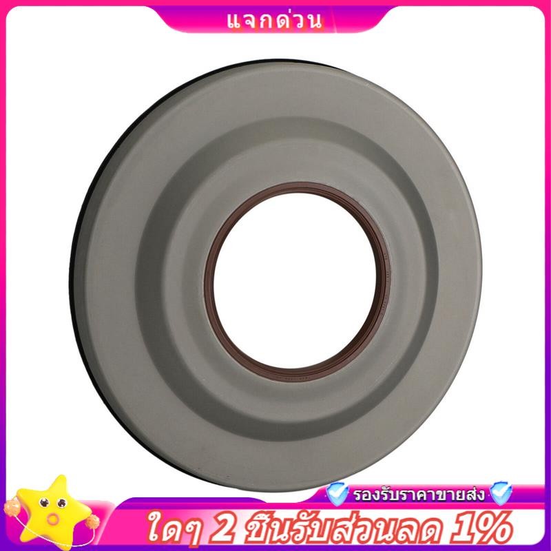 ในสต็อก-ฝาครอบซีล Powershift อัตโนมัติสําหรับ Galaxy 6DCT450 MPS6 1684808 31256845