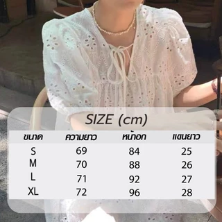 เสื้อเชิ้ตลูกไม้สีขาว สไตล์ทันสมัยสง่างาม ทรงหลวม มีหลายไซส์ให้เลือก ลําลอง คอวี